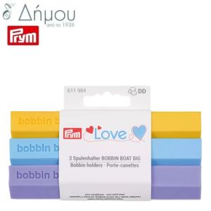 Θήκες για μασουρίστρες Prym Love