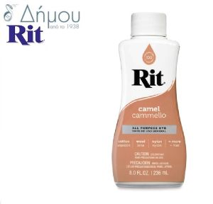 Βαφή ρούχων RIT υγρή για φυσικά ή μικτά υφάσματα μέχρι 35% συνθετικό