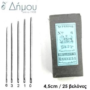 Βελόνες BEST Αγγλίας βιβλιοδεσίας N6