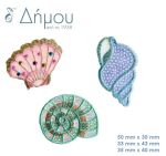 Μοτιφ θερμοκολλητκό Prym 924298