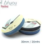 Ρέλι λοξό JEANS 30mm