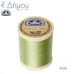 Κουβαρίστρα DMC Κεντήματος Μηχανής διάφορα χρώματα / τεμάχιο