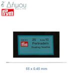 Βελόνες Για χάντρες Prym N10 / 25 τεμάχια