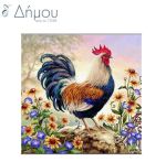 Ψαλίδια ραπτικής 16,5cm/6,5'' PRYM