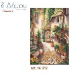 Καμβάς σταμπωτός 60 x 45 cm