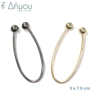 Αγγράφες για Μαγιό & Ντεκολτέ 3x7.5cm - Μεταλλικοί Κρίκοι