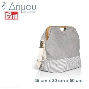 Τσάντα εργόχειρου καμβάς και μπαμπού Prym