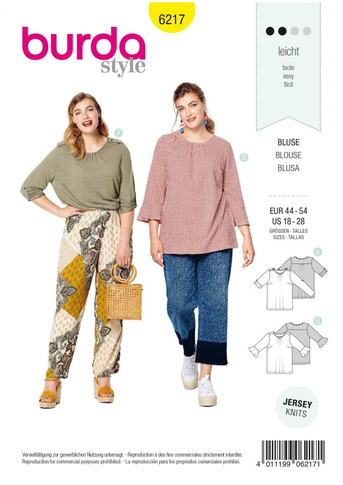 Burda Style / 6217