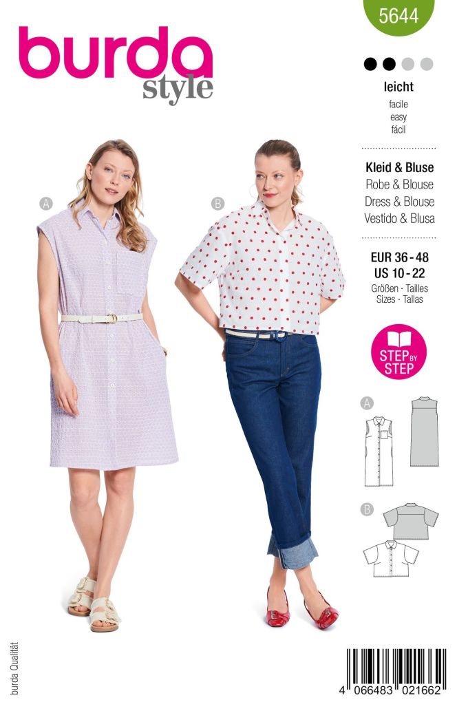 Πατρόν Ραπτικής Burda Style / 5644