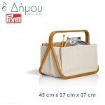 Τσάντα εργόχειρου καμβάς και μπαμπού Prym