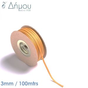 Κορδέλα γκρό απλή 3mm