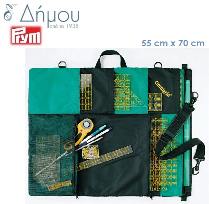 Τσάντα organizer για Patchwork Prym