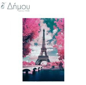 Diamond Art N10533A