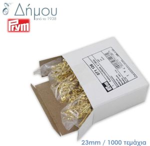 Παραμάνες μπρούτζινες Ν2/0 Prym