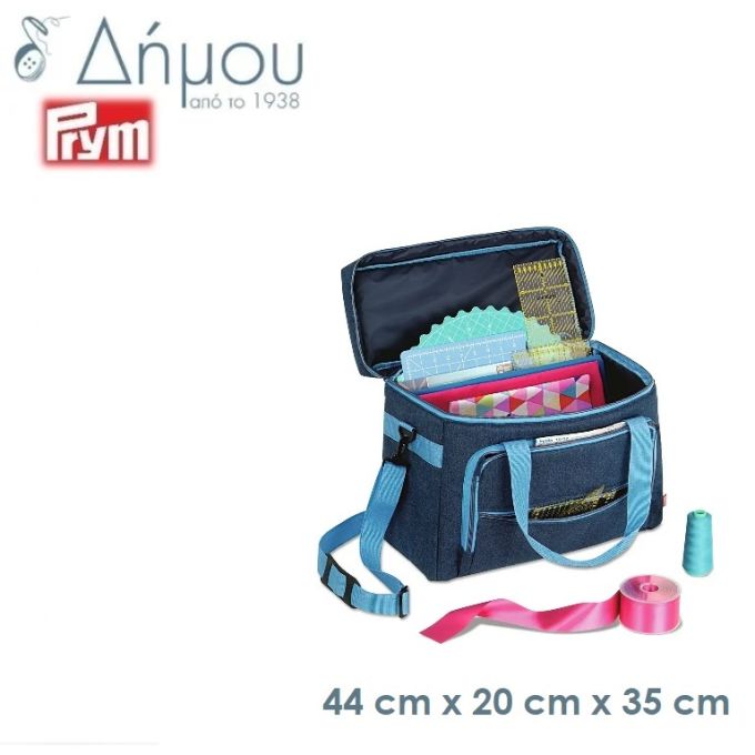 Τσάντα ραπτικής Denim Prym