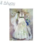 Ψαλίδια ραπτικής 16,5cm/6,5'' PRYM