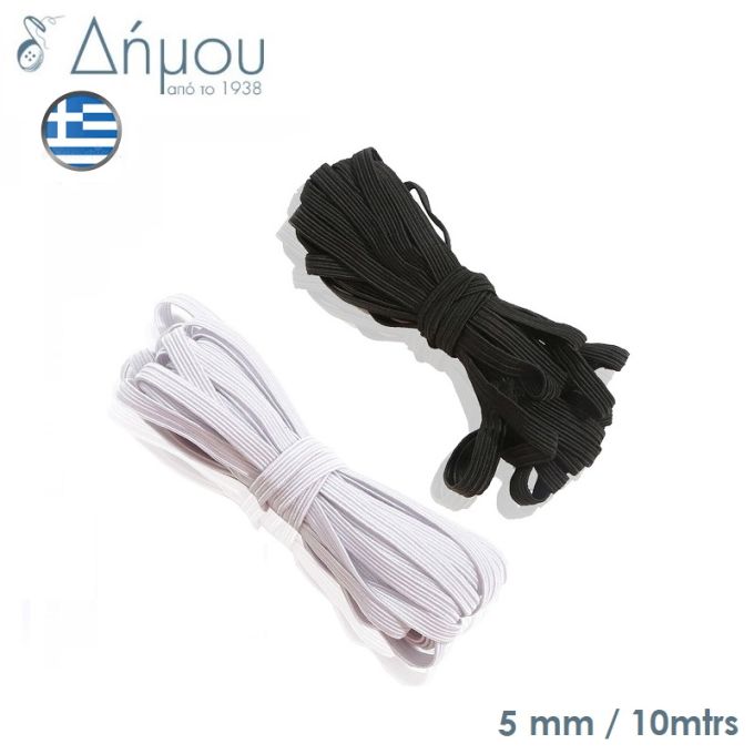 Λάστιχο πλακέ Ελληνικό 5mm / 100 mtrs