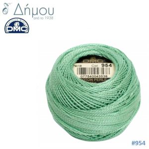 Νήμα Κεντήματος DMC Coton Perlé Ball Art.116 No8 / colour 954