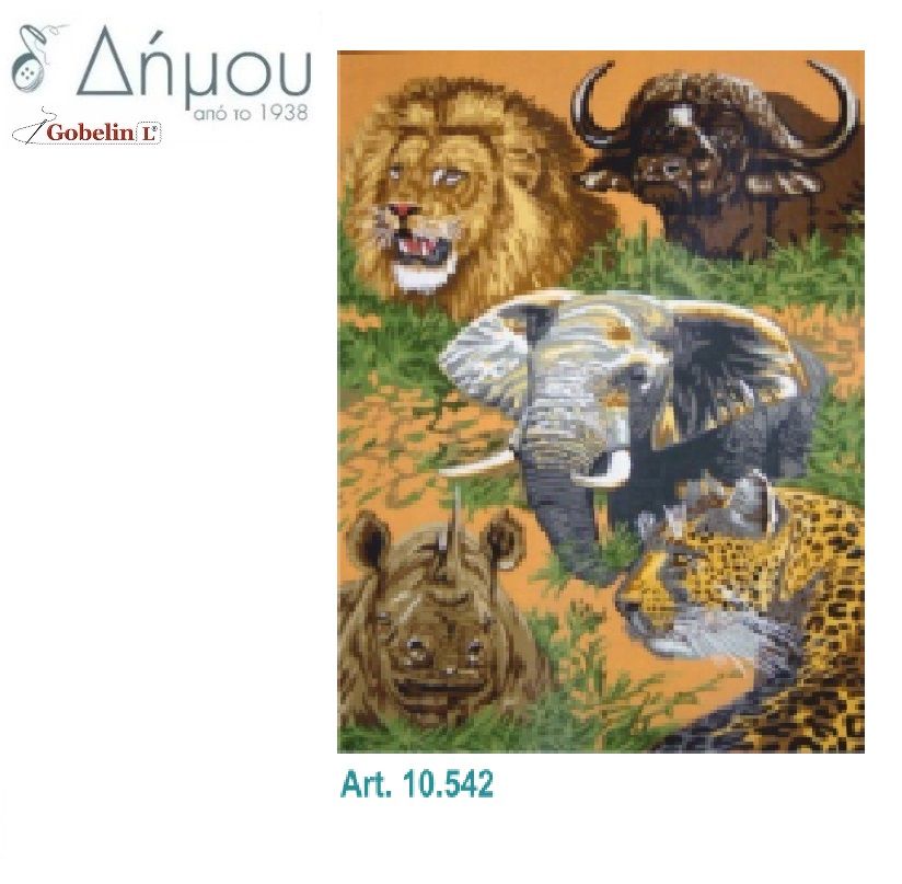 Καμβάς σταμπωτός 60 x 80 cm