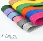 Ιμάντας Νάιλον 40 χιλ./μέτρου