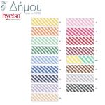 Ρέλι λοξό STRIPES διπλωμένο με δαντέλα 12mm