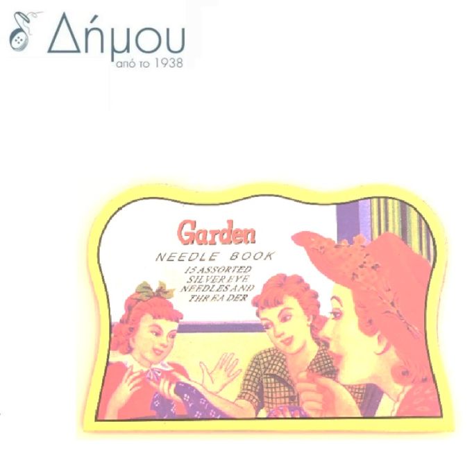 Σετ βελόνες Garden