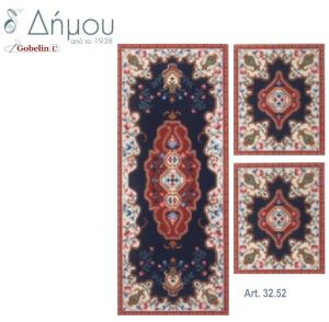 Σταμπωτά σεμέν σε καμβά 90x100cm