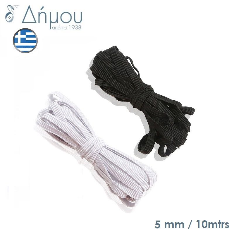 Λάστιχο πλακέ Ελληνικό 5mm / 100 mtrs