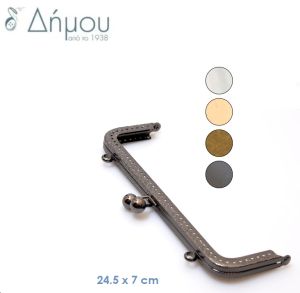 Μεταλλικός σκελετός frame παραλληλογραμμος 25cm