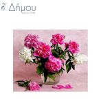 Ψαλίδια ραπτικής 16,5cm/6,5'' PRYM