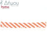 Ρέλι λοξό STRIPES διπλωμένο με δαντέλα 12mm