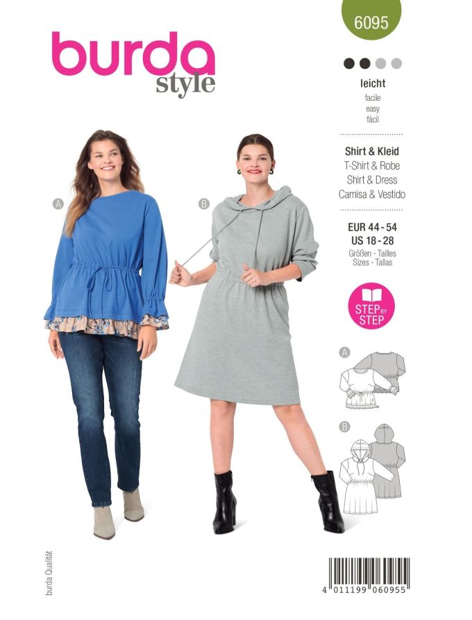 Πατρόν Burda / 6095