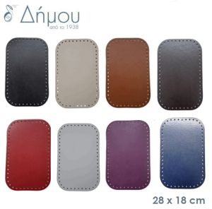 Βάση τσάντας οβάλ Ecoline