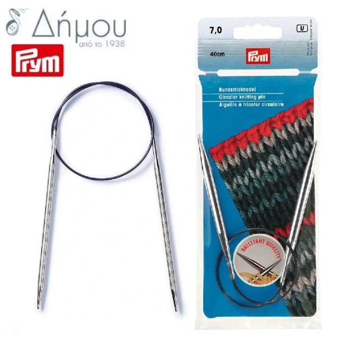 Βελόνες κυκλικές Prym από μπρούτζο 40cm