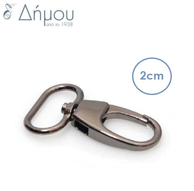 Γάντζος μεταλλικός για τσάντες 20mm