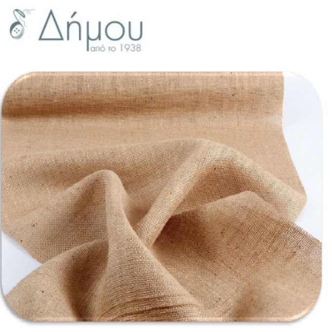 Ύφασμα λινάτσα / μέτρο