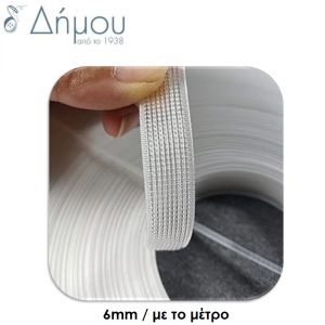 Μπανέλα πλαστική ραφτή 6mm