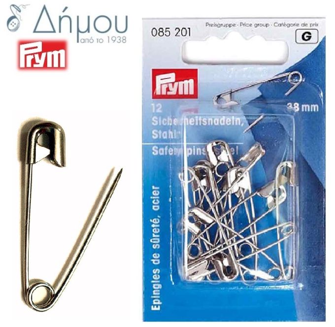 Παραμάνες ατσάλινες Prym 38mm