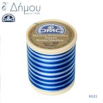 Κουβαρίστρα DMC Κεντήματος Μηχανής διάφορα χρώματα / τεμάχιο