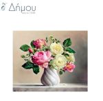 Ψαλίδια ραπτικής 16,5cm/6,5'' PRYM