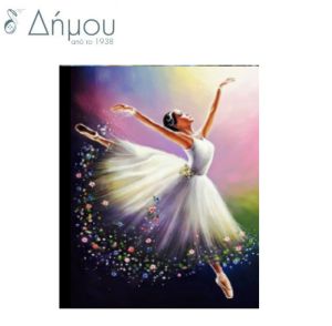 Diamond Art N78866D