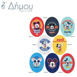 Μοτίφ θερμοκολλητικά Mickey σταμπωτά