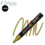 Μαρκαδόρος υφασμάτων Posca Φ1.8-2.5mm