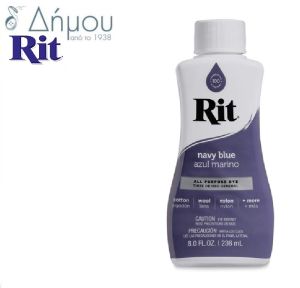 Βαφή ρούχων RIT υγρή για φυσικά ή μικτά υφάσματα μέχρι 35% συνθετικό