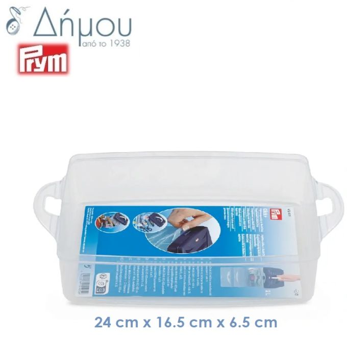 Κουτί ραπτικής CLICK Prym / 2 λίτρα