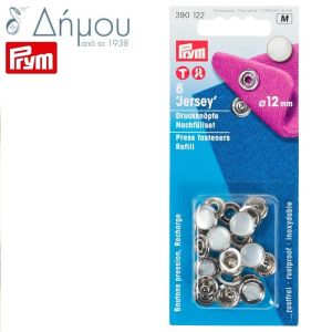 Τρούκς JERSEY 12mm με καπάκι περλέ