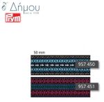 Λάστιχο Ζακάρ με σχέδιο 50mm/7m