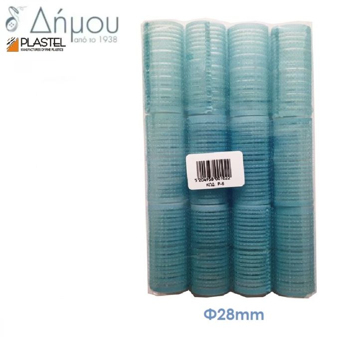 Ρόλεϊ αυτοκόλλητα P6 Plastel 28mm