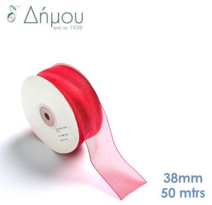 Κορδέλα Οργάντζα με ούγια 38mm / 50mtrs