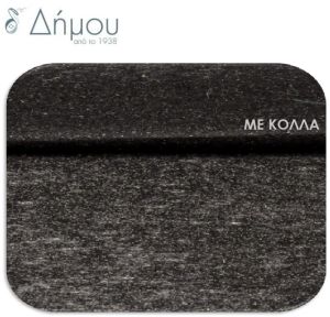 Χαρτο-ύφασμα με κόλλα / μέτρο